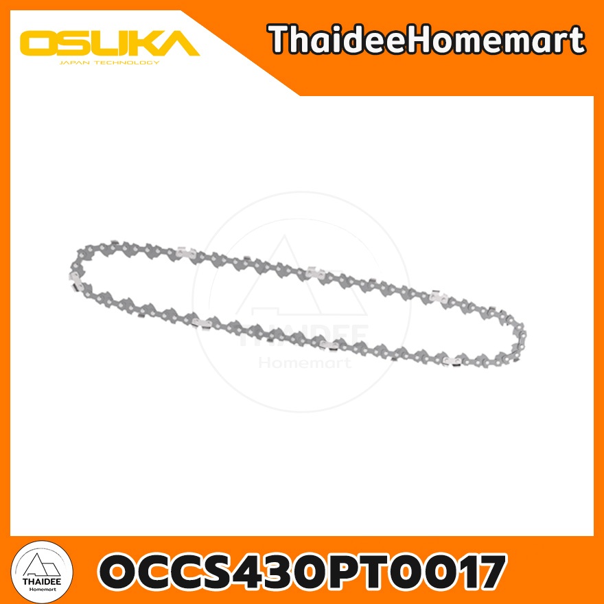 OSUKA อะไหล่โซ่ OCCS430PT0017