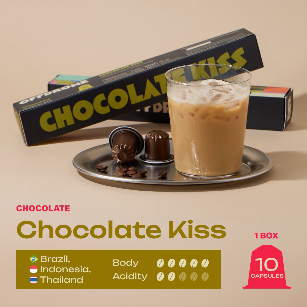 แคปซูลกาแฟ Nespresso-Compatible | OFFDROME Chocolate Kiss | 10 แคปซูล | 100% Arabica | Naturally fermented