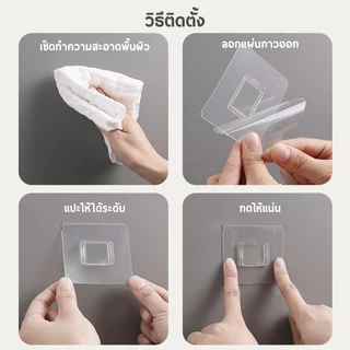 กล่องสบู่ กล่องใส่สบู่ติดผนัง มีฝาพับปิด ป้องกันสบู่เละ มีลิ้นชักรองน้ำ ถอดล้างทำความสะอาดได้ HOM9