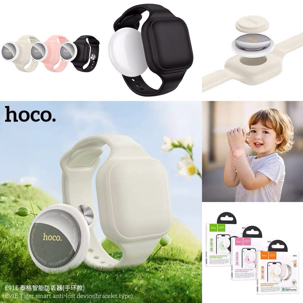 HOCO E91E ระบุตำแหน่งอุปกรณ์ป้องกันการสูญหาย [พร้อมสร้อยข้อมือ]