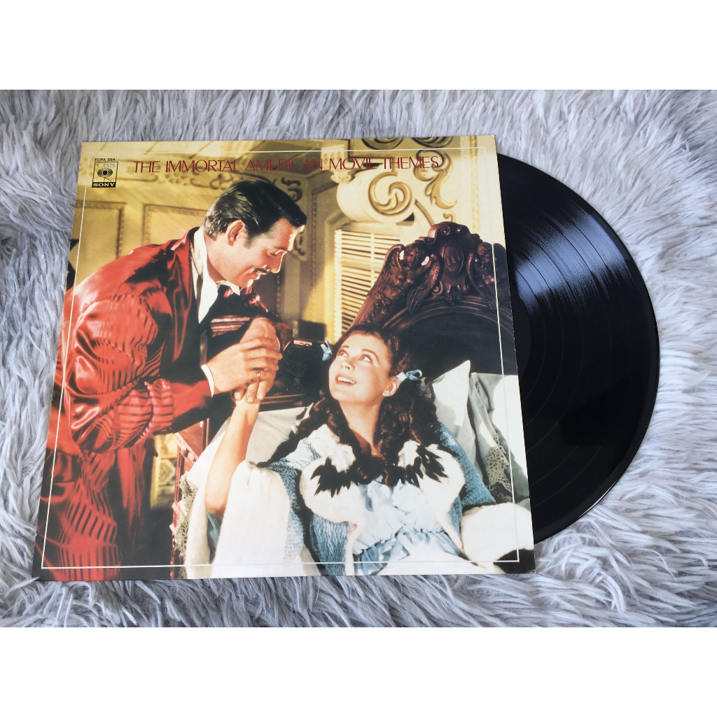 The Immortal Amlesimov Themes - Seven Seas ขนาด 12 นิ้ว LP G002.9