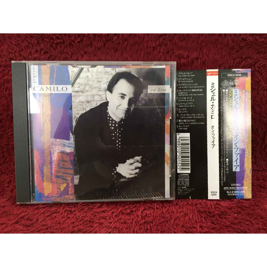 CD Michel Camilo - On Fire สภาพตามรูปปก DA123-61