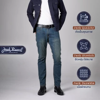 กางเกงยีนส์ผู้ชาย ทรงกระบอกเล็ก Jack Russel Klassik J-1169 Slim Fit Dark Blue