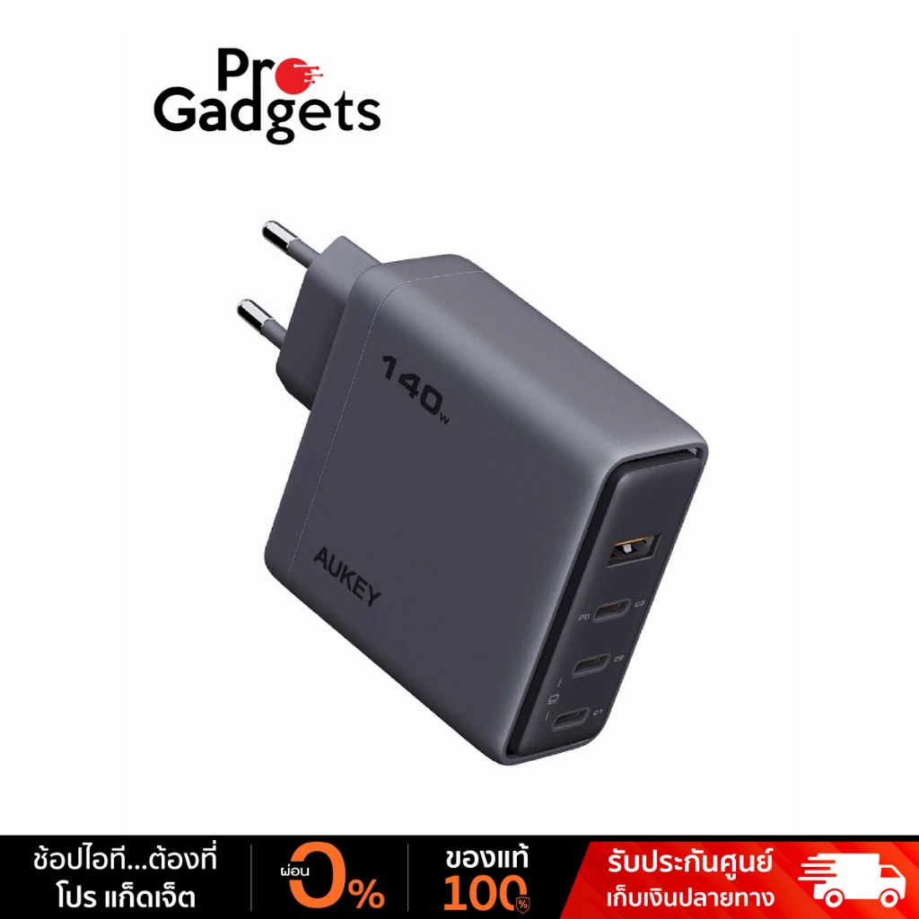 AUKEY PA-C6 Comet Series PD 140W Wallcharge with Gan III Gray อะแดปเตอร์