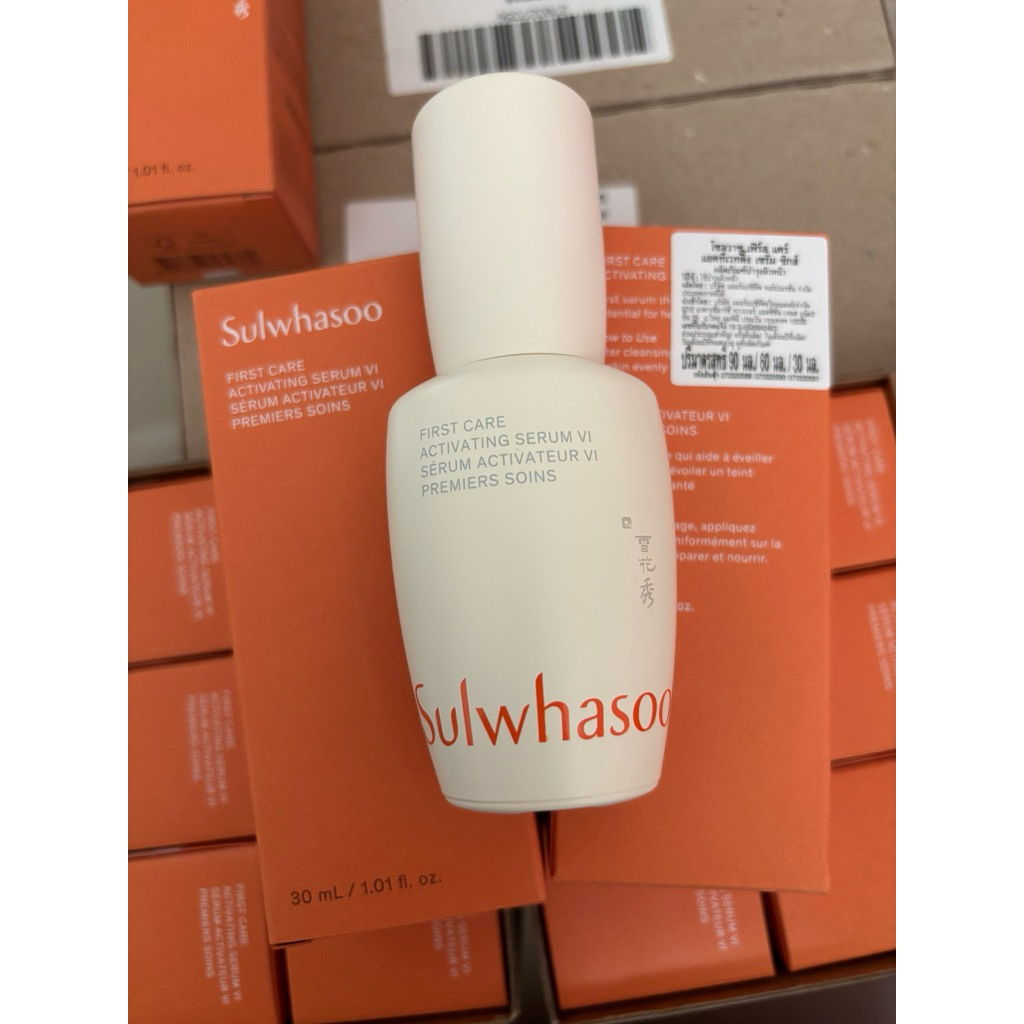 First Care Activating Serum VI 30 ml.