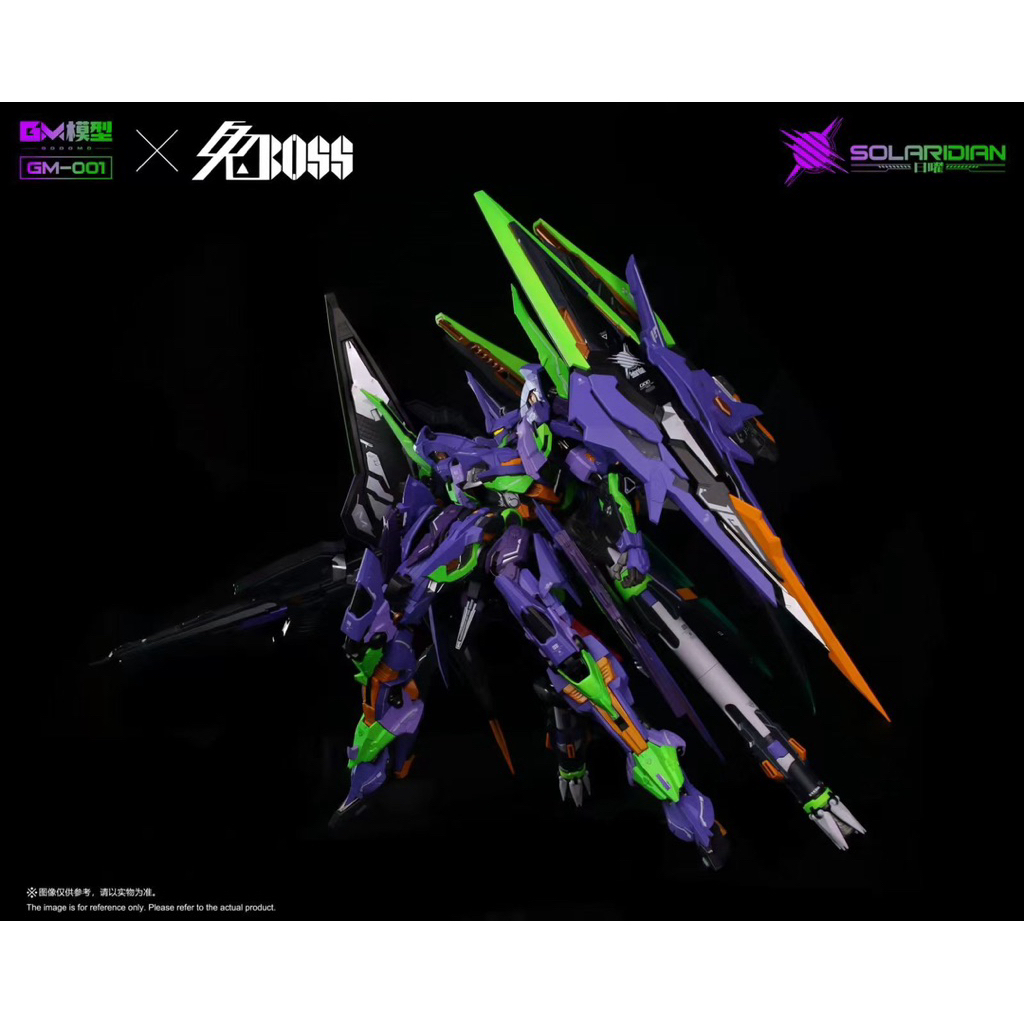 1/72 Solaridian Eva Color Ver. [GM Godomo X Rabbit Boss]
