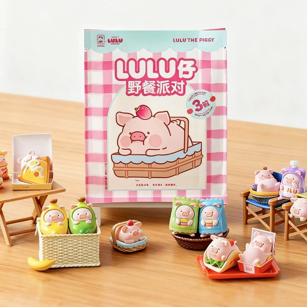 ส่งจากไทย💘 กล่องสุ่ม หมูลูลู่ LuLu The Piggy – Picnic Party ฟิกเกอร์สุ่ม ของสะสมน่ารัก ปาร์ตี้ปิกนิก