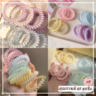 ยางรัดผมเกลียว (G25) เครื่องประดับผม ยางรัดผมแฟชั่นสําหรับผู้หญิง สีสันสดใส พร้อมส่งจากไทย