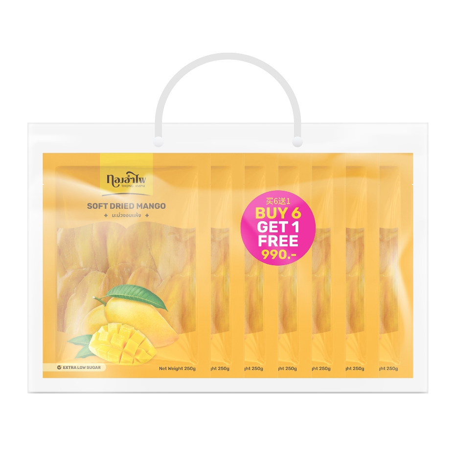 ทองอำไพ มะม่วงอบแห้ง 250 กรัม (ซอง) (แพ็ค7) THONG AMPAI SOFT DRIED MANGO 250G (BAG) (PACK7)