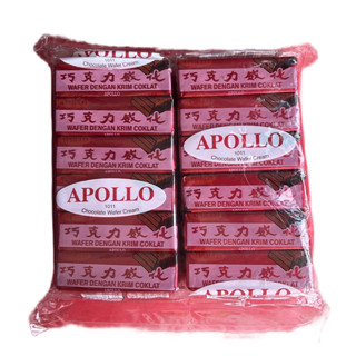 Apolloเวเฟอร์ช็อคแดง ขนาด12กรัม จำนวน1แพค48ห่อ