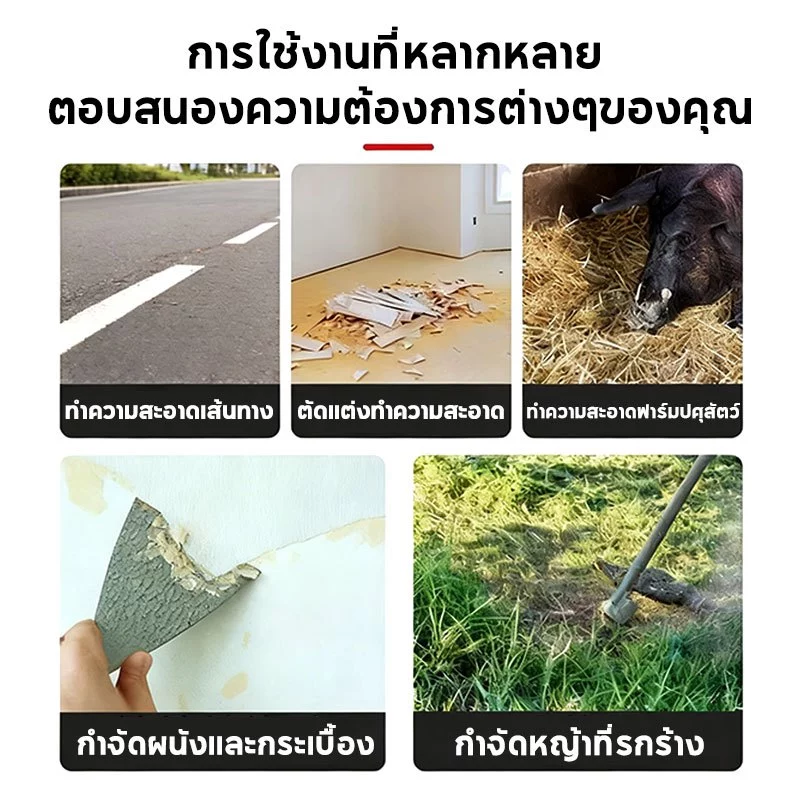พลั่วเหล็ก เสียมขุดดิน เครื่องมือเกษตร thumbnail 3