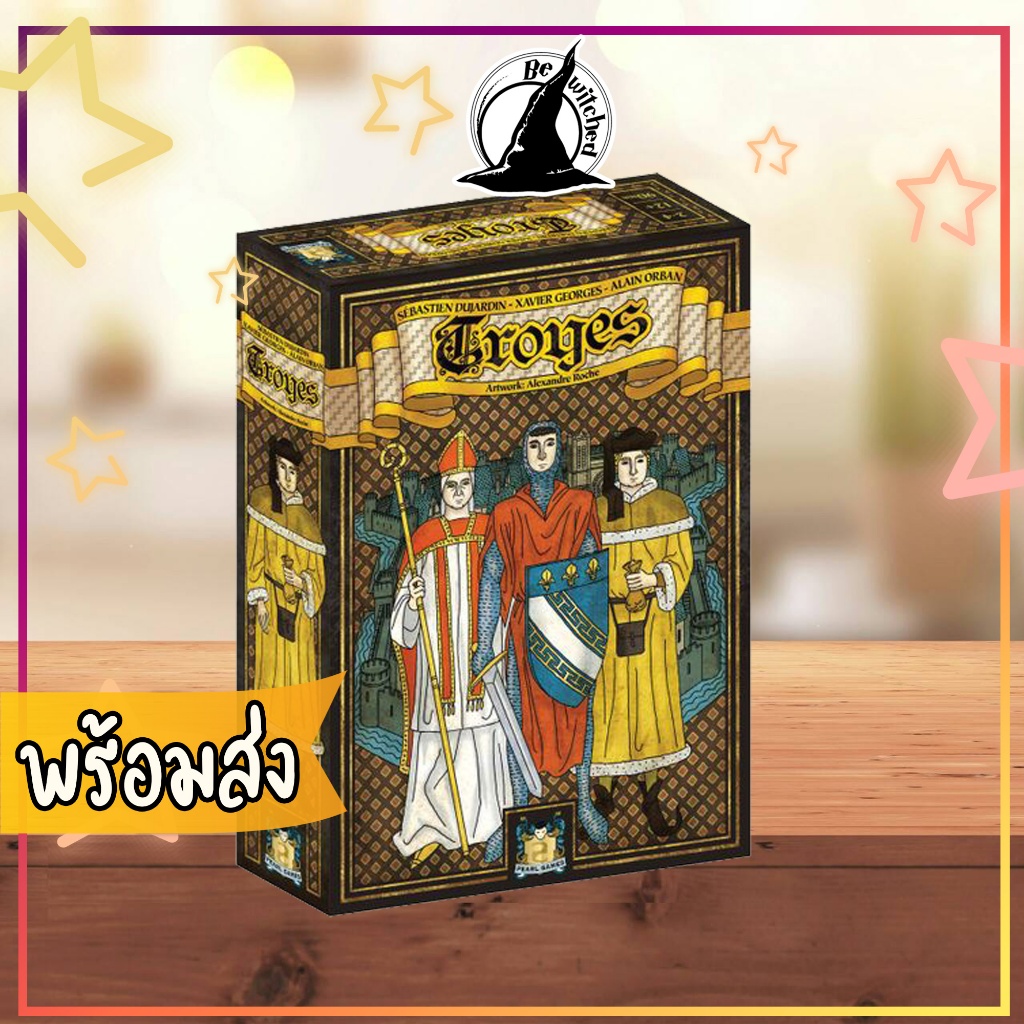 Troyes Borad Game (Eng)