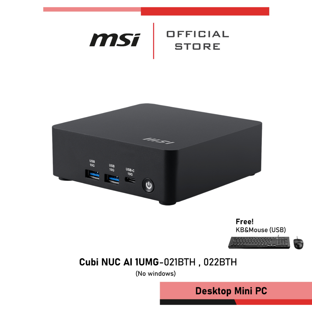 MSI Cubi NUC AI 1UMG-021BTH (Core Ultra 7) ,Cubi NUC AI 1UMG-022BTH(Core Ultra 5) มินิพีซี No OS คอมตั้งโต๊ะ