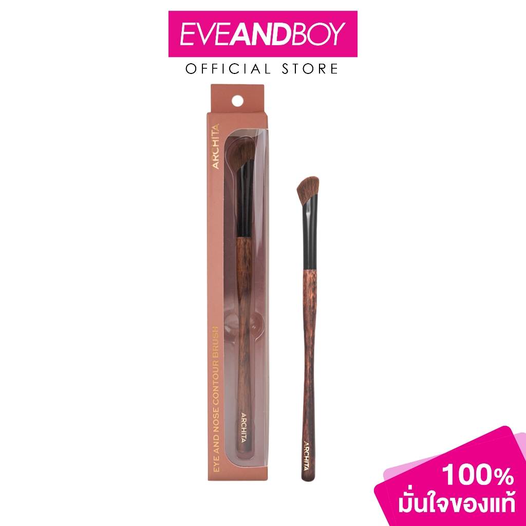 ARCHITA - Eye And Nose Contour Brush อาชิตา แปรงเกลี่ยอายแชโดว์ และ คอนทัวร์จมูก