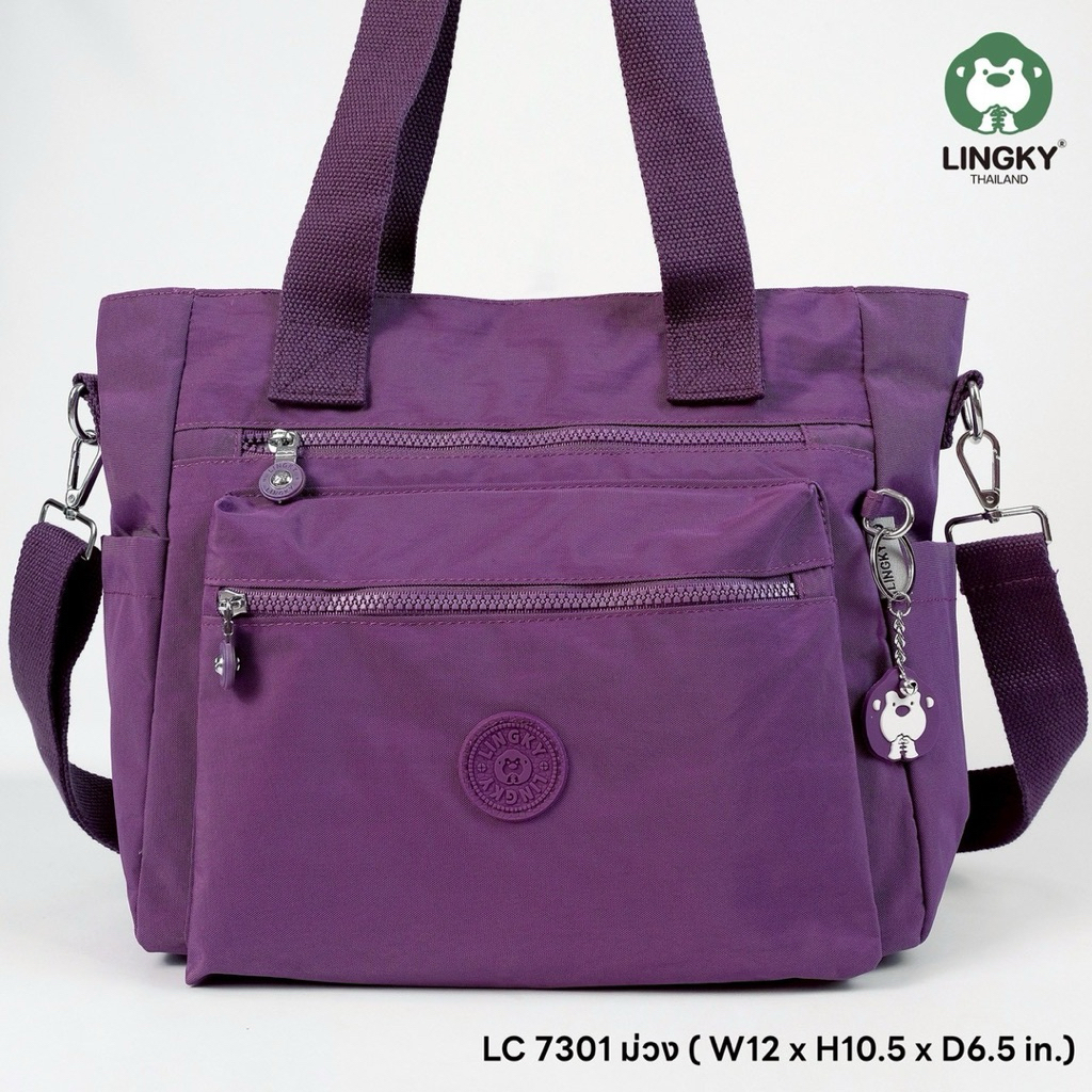 239-LC7301 กระเป๋าสะพายไหล่+สะพายข้าง  ผ้าร่ม  รุ่น LC 7301 ฐาน 12“(ปากกระเป๋า 14”)มี 4 ซิป + 2 ช่องด้านข้าง มี 7 สีค่ะ - รูปที่ 7