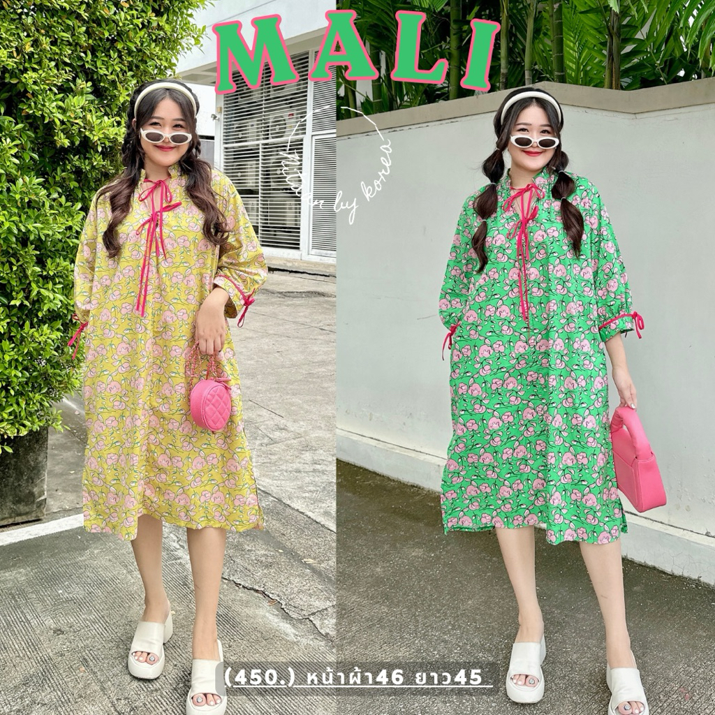 NITAAN ปรับไซส์ใหม่น้องมะลิ เดรส 🪴 งานป้าย NITAAN มาพร้อมโบว์สีบานเย็น ทรงเอยาว ผ่าข้าง มีกระเป๋า ผ้