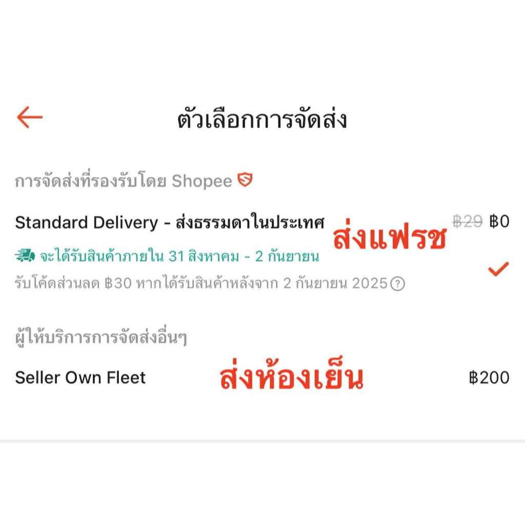 รูปภาพ 9