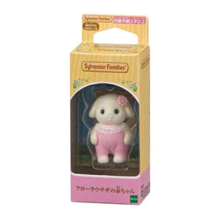 🧜🏻‍♀️ Sylvanian Families🌟เติมสต็อก❗️พวงกุญแจซิลวาเนียน #พวงกุญแจซิลวาเนียน