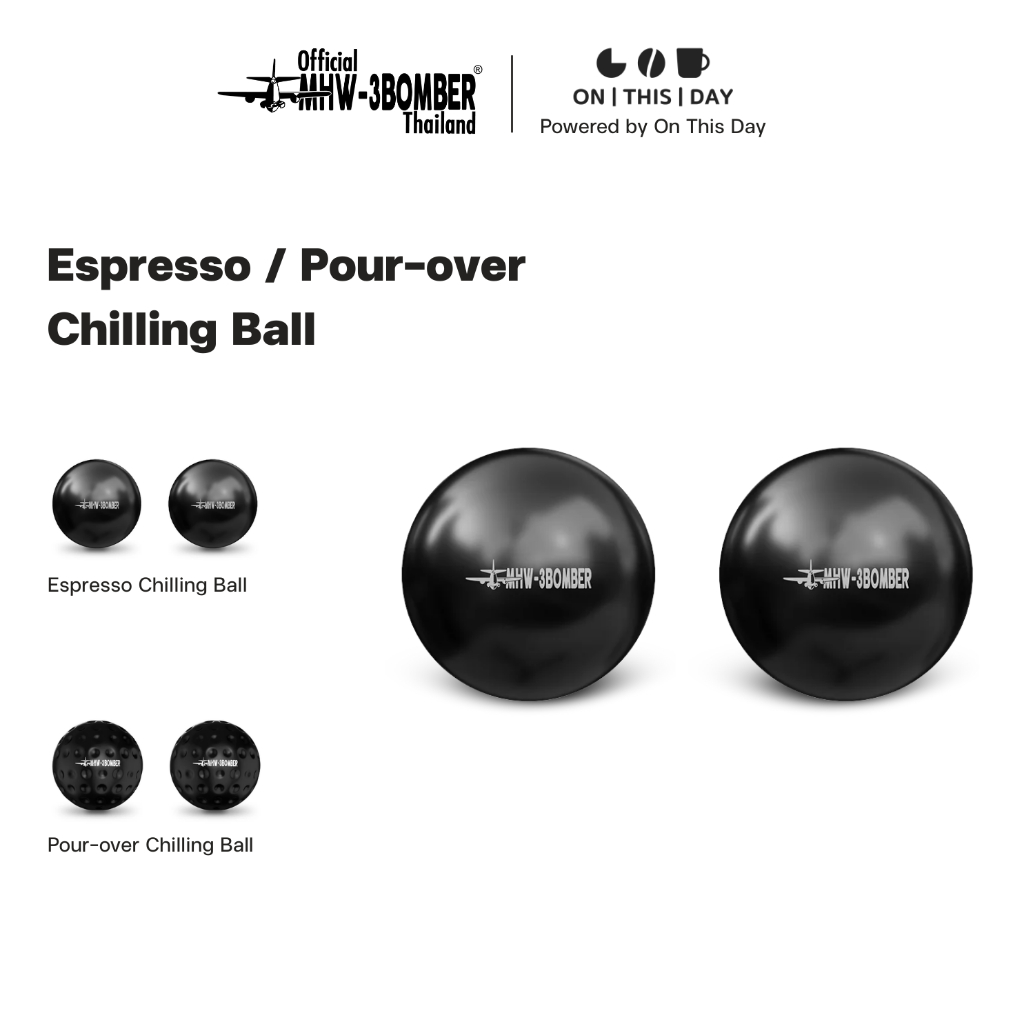 MHW-3BOMBER Espresso / Pour-over Chilling Ball บอลเย็นสำหรับเอสเพรสโซและชงกาแฟ