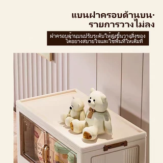 ตู้เก็บของ ตู้เก็บของพับได้ 40-80CM ตู้เก็บของแบบพับได้ พื้นที่ขนาดใหญ่มีล้อด้านล่าง แข็งแรงทนทาน