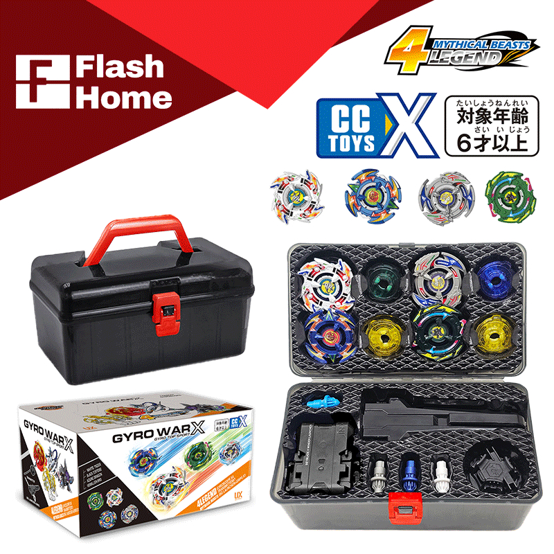 ชุดเบย์เบลด x ของแท้!ซ็ตกล่องลูกข่าง ชุดลูกข่าง เบย์เบลด ซื้อเซ็ตนี้สุดคุ้ม พร้อมส่ง เบลเบลด xมีกล่อ