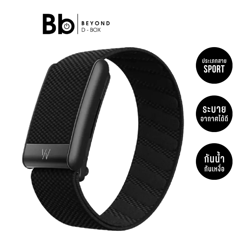 สายรัดข้อมือ WHOOP 5.0 PEAK Wearable Health Fitness & Activity Tracker [12 Months Membership] by BB Beyond D-Box