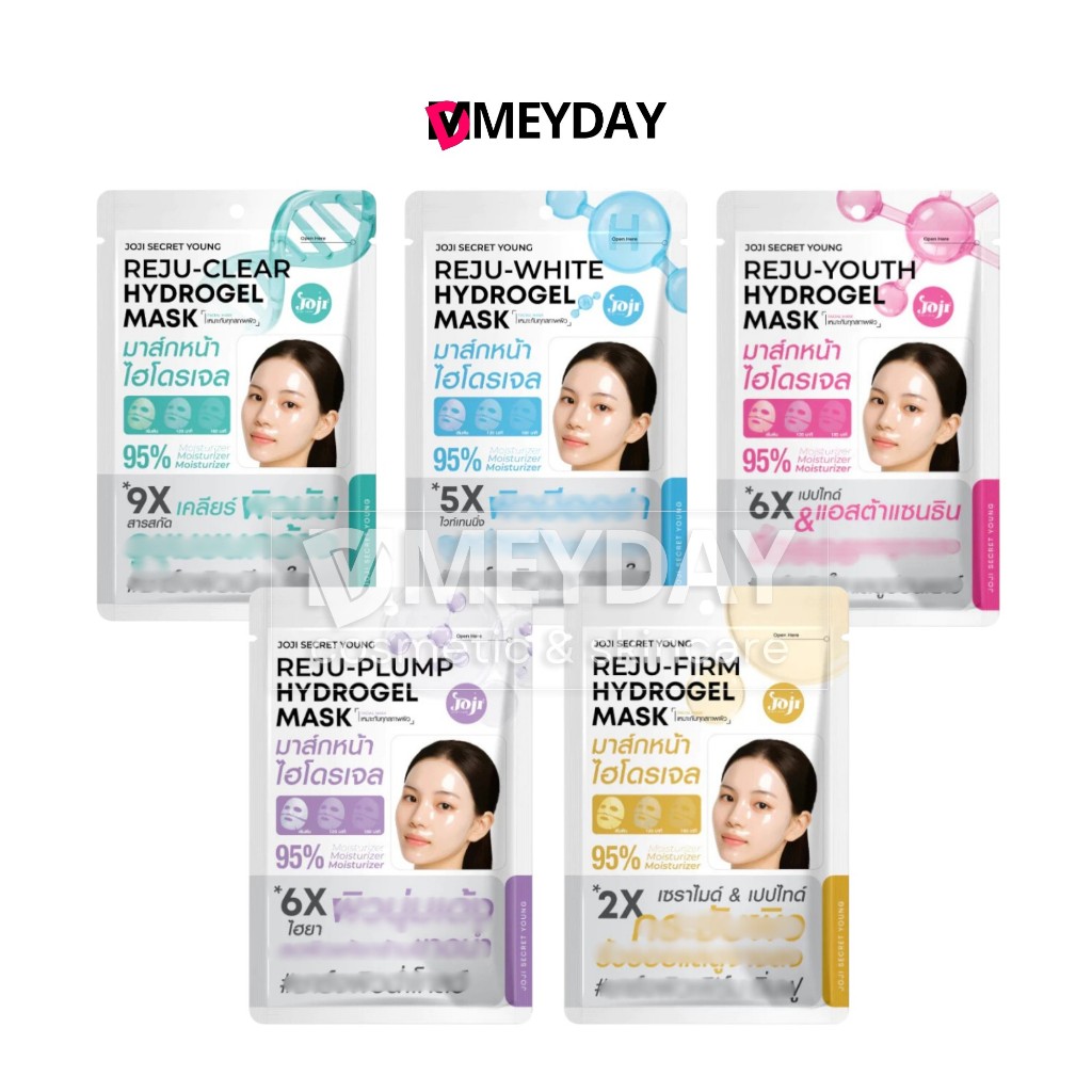 (แบบซอง) Joji Secret Young Reju Hydrogel Mask โจจิ ซีเคร็ท ยัง รีจู ไฮโดรเจล มาส์ก 34g