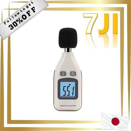 7JI Compact Digital Sound Level Meter, 30-130dB, 0.1dB Noise Measurement Accuracy, Handheld, Easy to