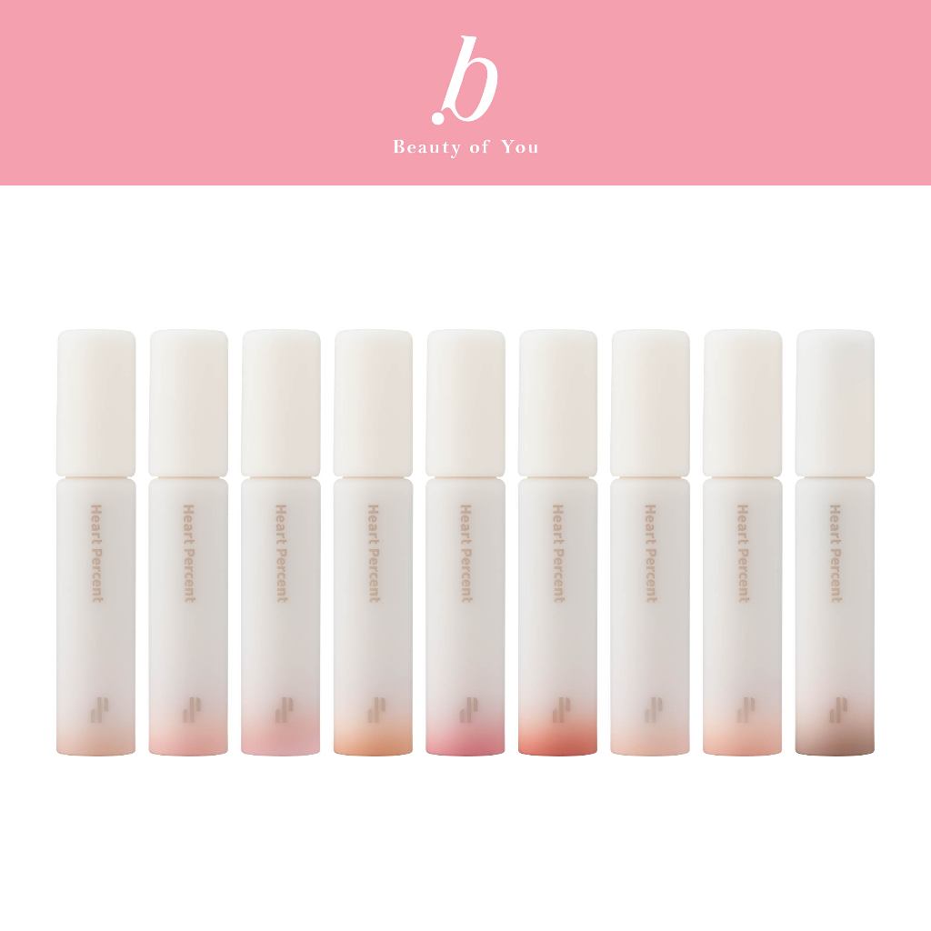 Heart Percent Dote On Mood All Cover Lip Base #ฮาร์ทเปอร์เซ็นต์ #ลิปเบส