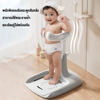 doudou อุปกรณ์ช่วยยืนอาบน้ำเด็ก ผ่อนแรงคุณแม่ ป้องกันอันตราย พับเก็บได้เพื่อการจัดเก็บที่ง่ายดาย อาบน้ำง่าย&ปลอดภัยด้วย
