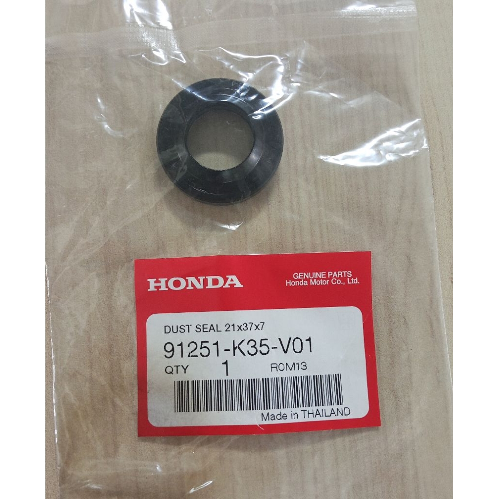 ซีลดุมล้อหน้า ซีลกันฝุ่น, 21x37x7 PCX150 2014-2019 , PCX160 , FORZA300 , FORZA350 แท้ศูนย์ 91251-K35