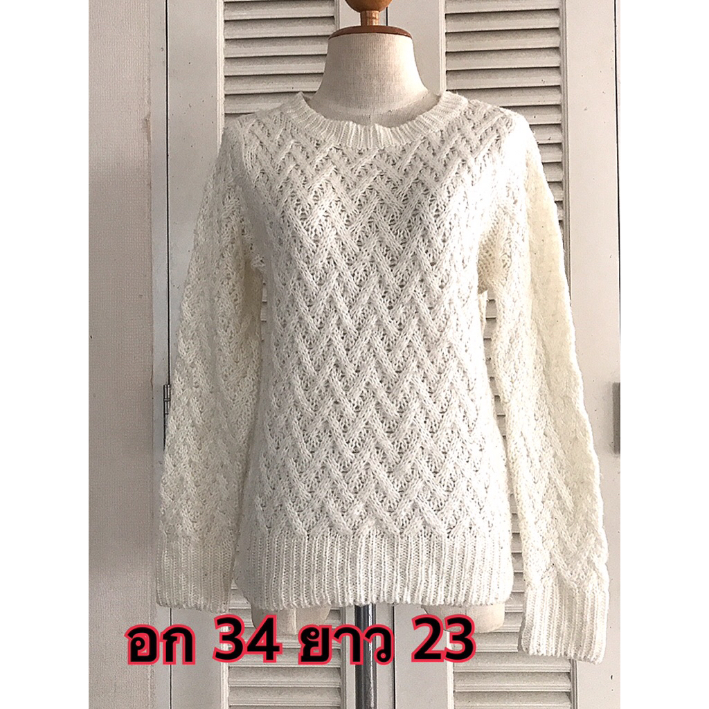 Cecil McBee เสื้อไหมพรม