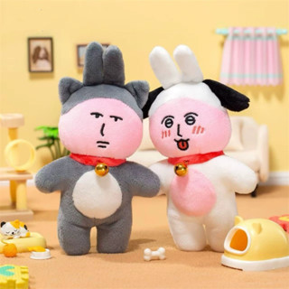 💥สินค้าพร้อมส่งจาก กทม💥 พวงกุญแจ My Friend Rabbit Cat and Do…