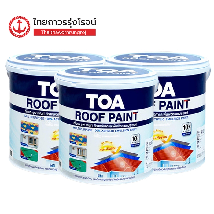TOA ROOF PAINT สีทา กระเบื้อง หลังคา 1Gl  3.785ลิตร |แกลลอน| TTR Store