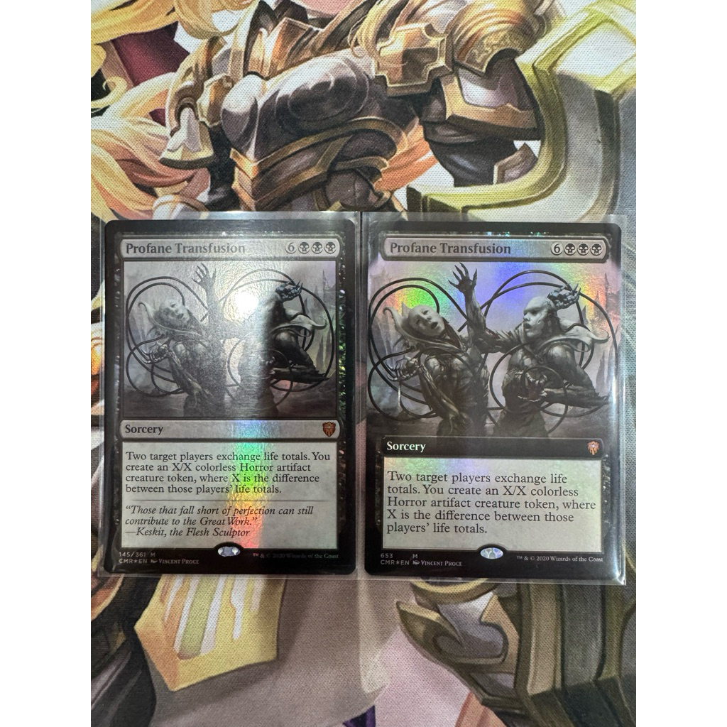 MTG Commander Legends Foil: Profane Transfusion