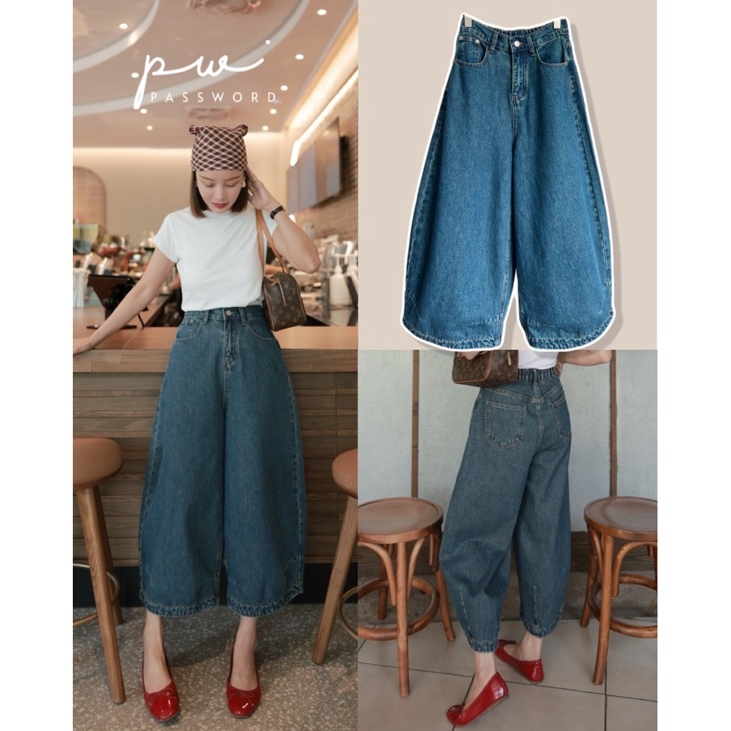 🌈🌿🌺🌸🌼💙🖤🇰🇷Jeans Curve Long Pant