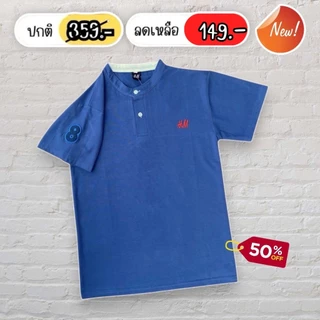 เสื้อคอจีนเด็กโต 8-16ปี ผ้านิ่มเด้ง ใส่สบาย ผ้าดี