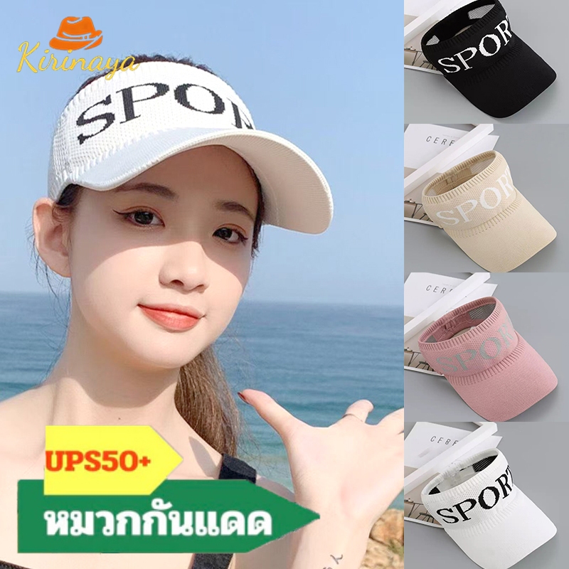 ส่งเร็วจากไทย🚚ฤดูร้อน ด้านบนว่างหมวก หญิง ป้องกันUV กันแดด พับได้เป็ กลางแจ้ง หมวกกันแดด-Kirinaya