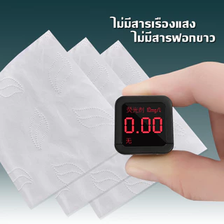 [20ห่อ ] ทิชชู่ GB/T 20808 Air Cushion Soft Tissue 5 ชั้น 420 แผ่น ทิชชู่ยกแพ็คส่งฟรี
