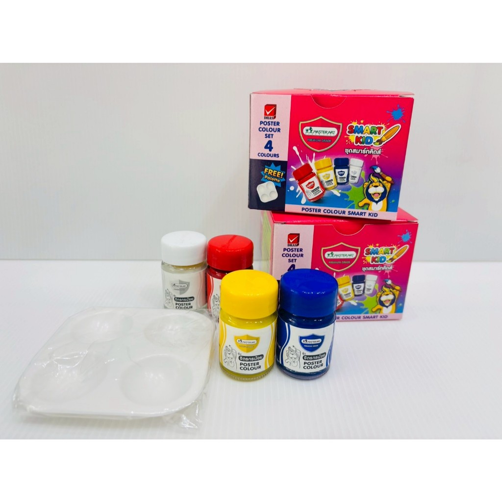 สีโปสเตอร์ Master Art set 1 กล่อง 4 สี (ฟรี!! จานสีในตัว) Smart kid poster เนื้อสีเข้มข้น สีสวยเนียน
