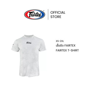 Fairtex เสื้อยืด TST215 เสื้อยืดแฟร์เท็กซ์ Cotton 100% สไตล์…