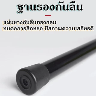 เสาเต็นท์ เสาฟลายชีท เสาค้ำหน้าเต็นท์ เสาค่ำฟลายชีทแบบยืดหด พกพาสะดวก สองเสา ฐานรองกันลื่น