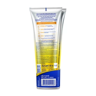นีเวีย วิตามิน บอดี้ เซรั่ม เอ็กซ์ตร้า ไบรท์ ซูเปอร์ ซีพลัส 300 มล.X2 NIVEA VITAMIN BODY SERUM EXTRA BRIGHT SUPER C+ 300