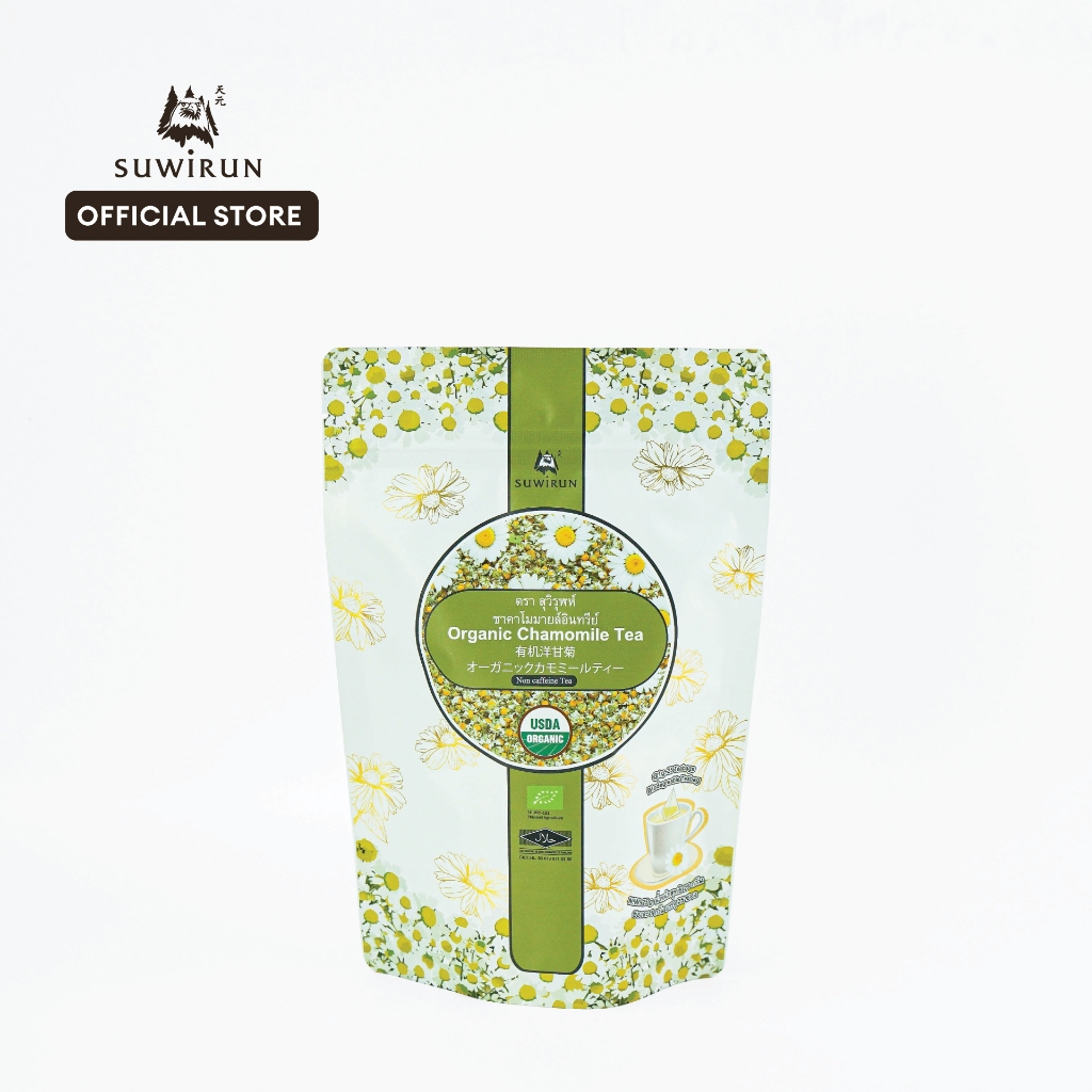 ชาคาโมมายด์ ขนาด 25 ซอง - สุวิรุฬห์ ชาไทย Suwirun Tea