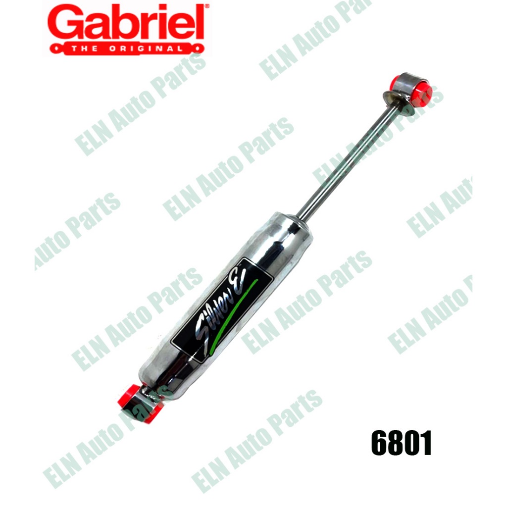 โช้คกันสะบัด จี๊ป JEEP Cherokee XJ