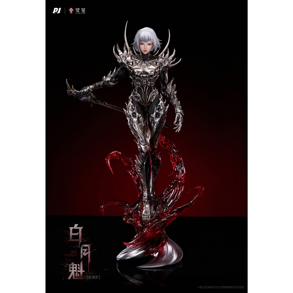 พรีออเดอร์ PiJi studio Bai Yuekui | Ling Cage INCARNATION (1/4 scale)