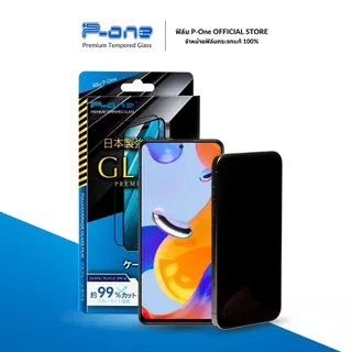 [🇯🇵ญี่ปุ่น] ฟิล์มกระจก เต็มจอ กันเสือกด้าน Redmi 17 17C 17T 17T Pro 15a-5G A7 K90 Max R70 Turbo 5 Max
