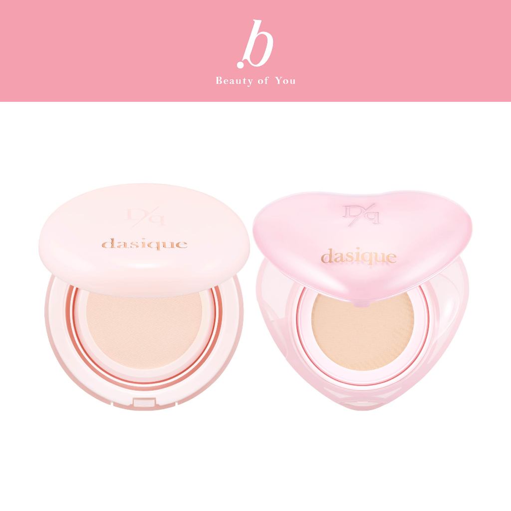 DASIQUE WATER DEWY GEL CUSHION คุชชั่นเนื้อเจลลี่