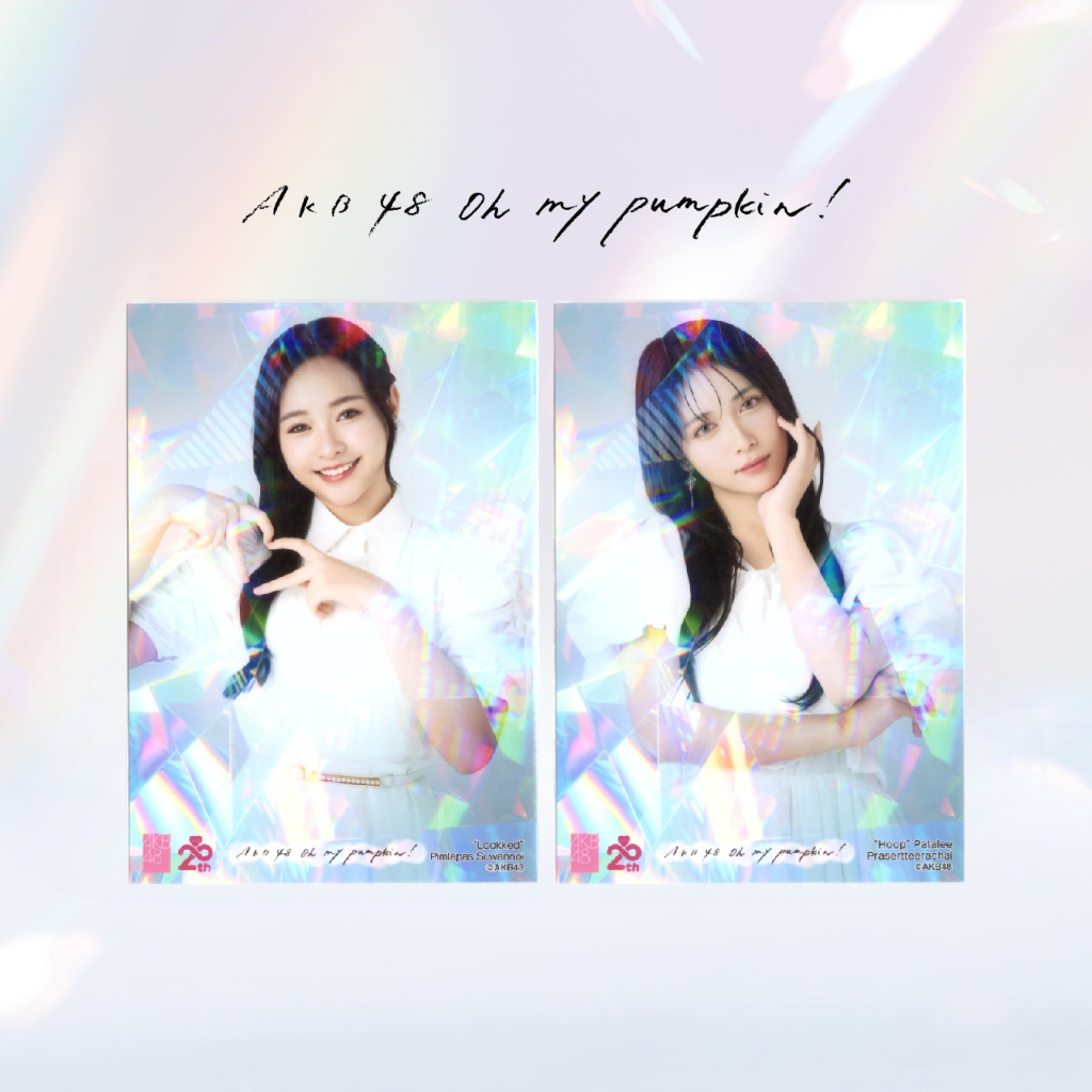 [รูปสุ่ม] Hoop BNK48 Lookked CGM48 ฮูพ ลูกเกด AKB48 Oh My Pumpkin! 66th single CD