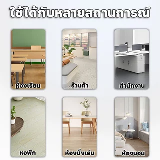 ของขวัญฟรี🎁2×10m กระเบื้องยาง หนา 2 มม. เสื่อน้ํามันปูพื้น ป้องกันน้ำ ยั่งยืนต่อการสึกหรือ ง่ายต่อการทำความสะอาด